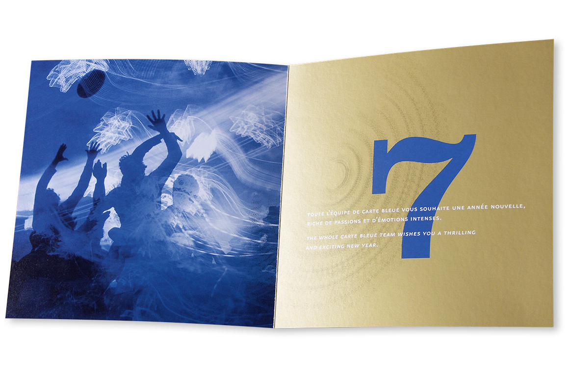 Vœux Visa 2007-2010 pour Visa