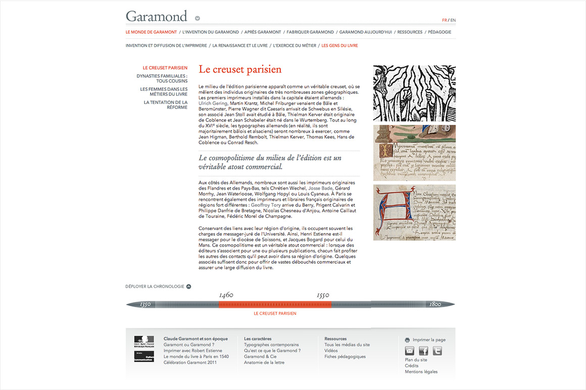 Garamond – site web encyclopédique pour Ministère de la culture et de la communication