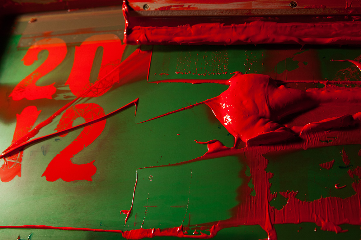 Vœux Pepper Only 2007 - 2013 pour Pepper Only